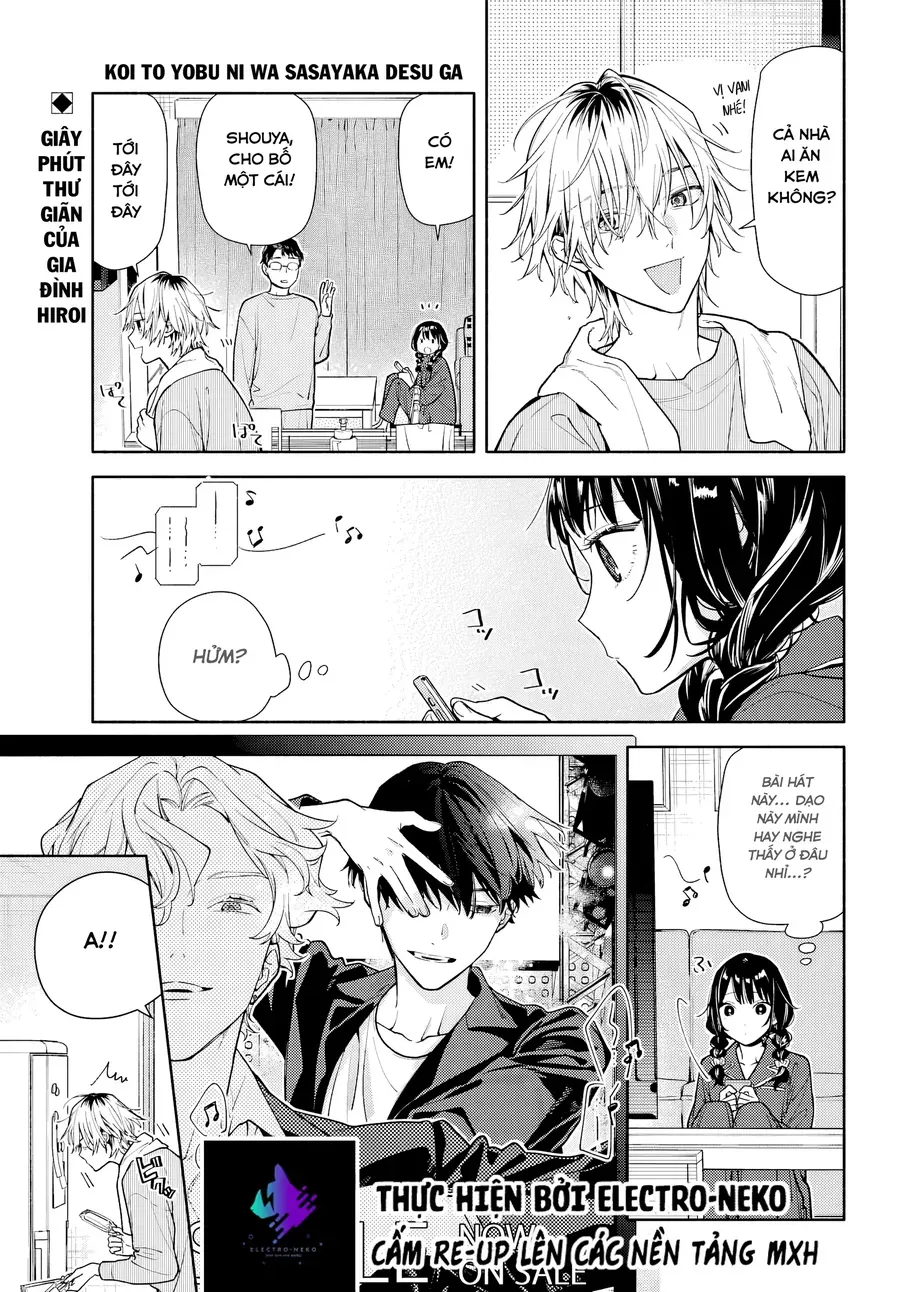 Koi To Yobu Ni Wa Sasayaka Desuga [Chap 1-3]
