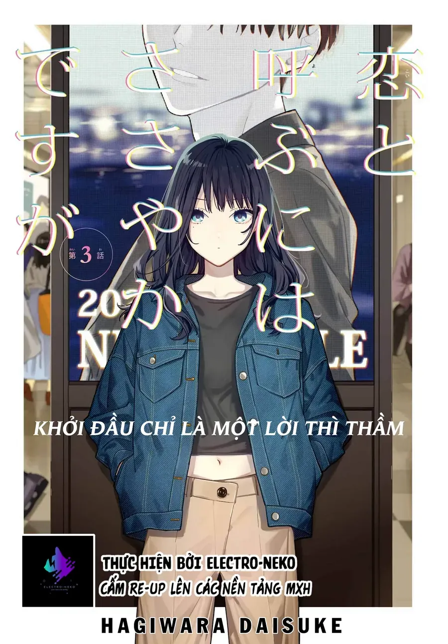 Koi To Yobu Ni Wa Sasayaka Desuga [Chap 1-3]
