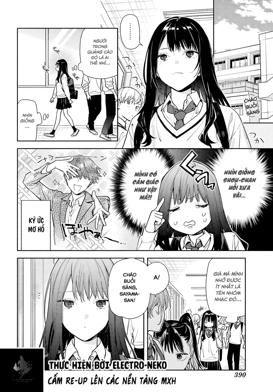 Koi To Yobu Ni Wa Sasayaka Desuga [Chap 1-3]