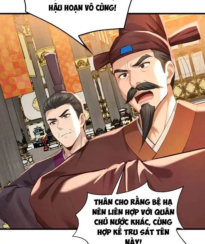Đệ Tử Tu Luyện Còn Ta Thì Lười Biếng [Chap 245] - Page 10