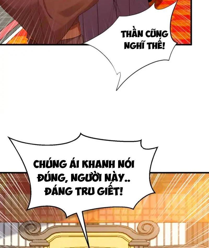 Đệ Tử Tu Luyện Còn Ta Thì Lười Biếng [Chap 245] - Page 12