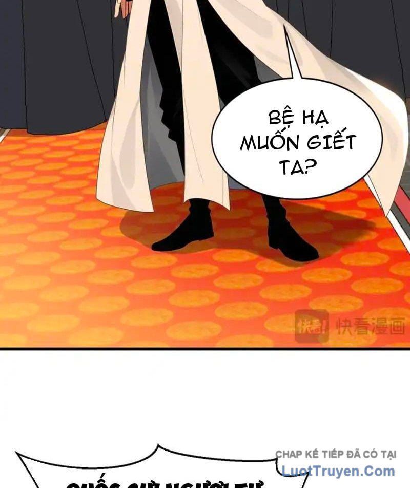 Đệ Tử Tu Luyện Còn Ta Thì Lười Biếng [Chap 245] - Page 16