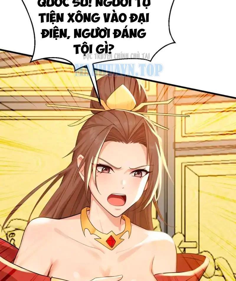 Đệ Tử Tu Luyện Còn Ta Thì Lười Biếng [Chap 245] - Page 17