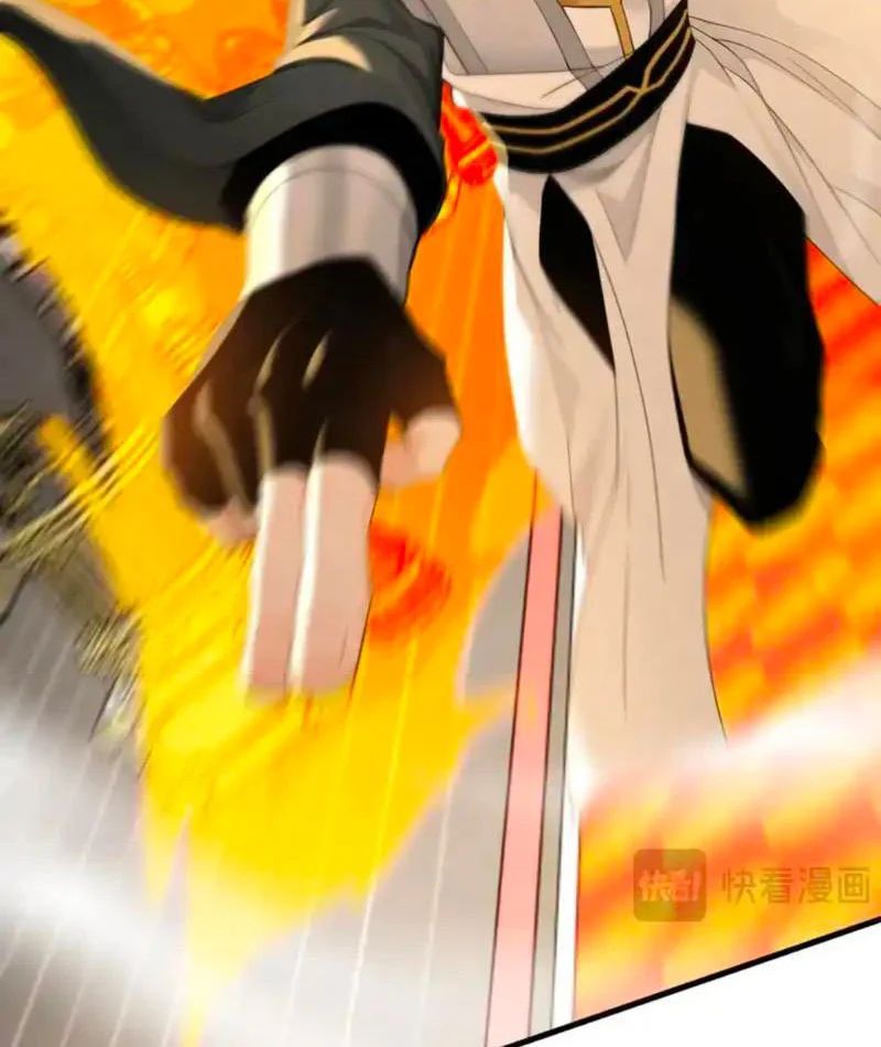 Đệ Tử Tu Luyện Còn Ta Thì Lười Biếng [Chap 245] - Page 39