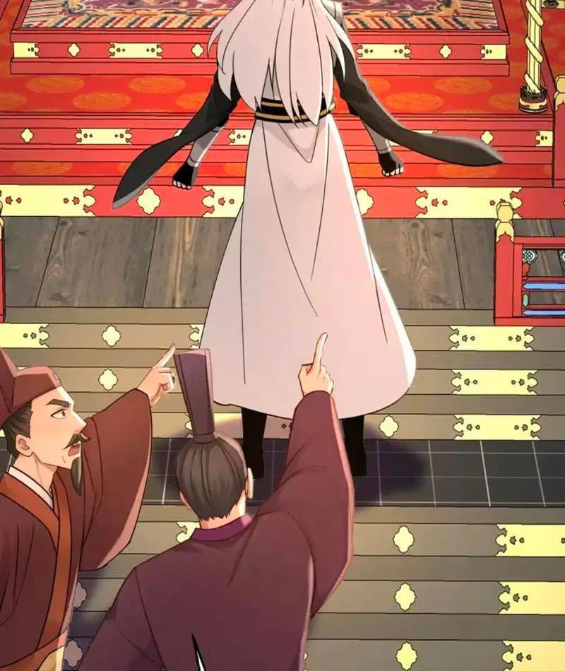 Đệ Tử Tu Luyện Còn Ta Thì Lười Biếng [Chap 245] - Page 49