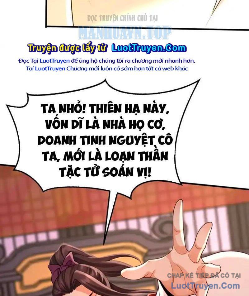 Đệ Tử Tu Luyện Còn Ta Thì Lười Biếng [Chap 245] - Page 59