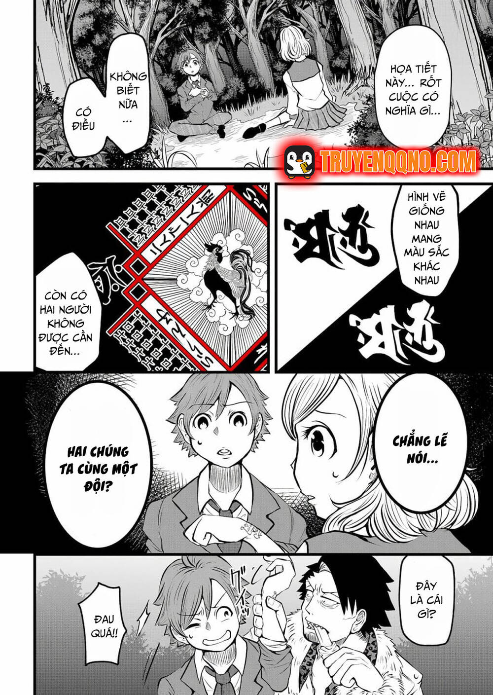 Nettruyen Truyện tranh online