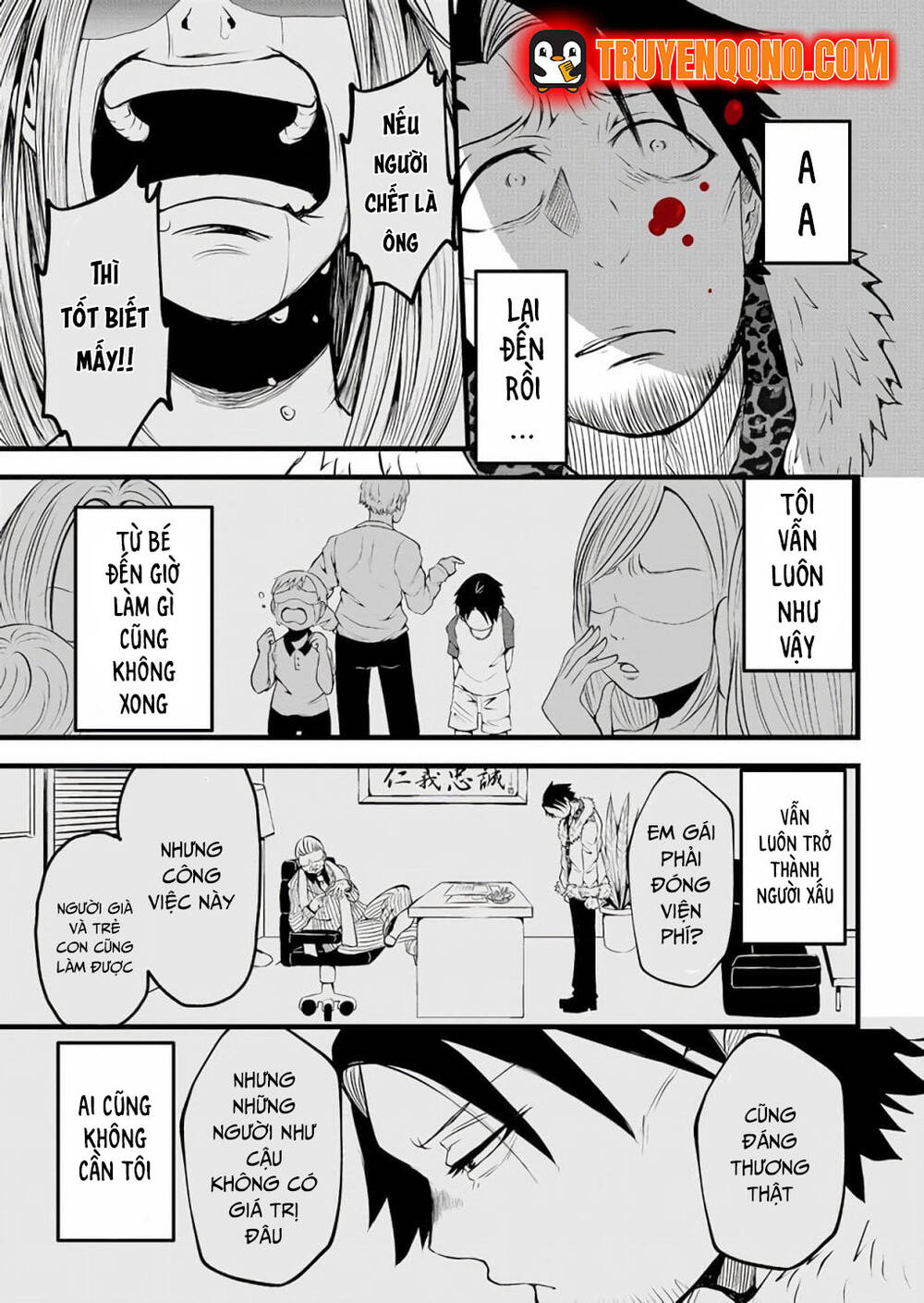 Nettruyen Truyện tranh online