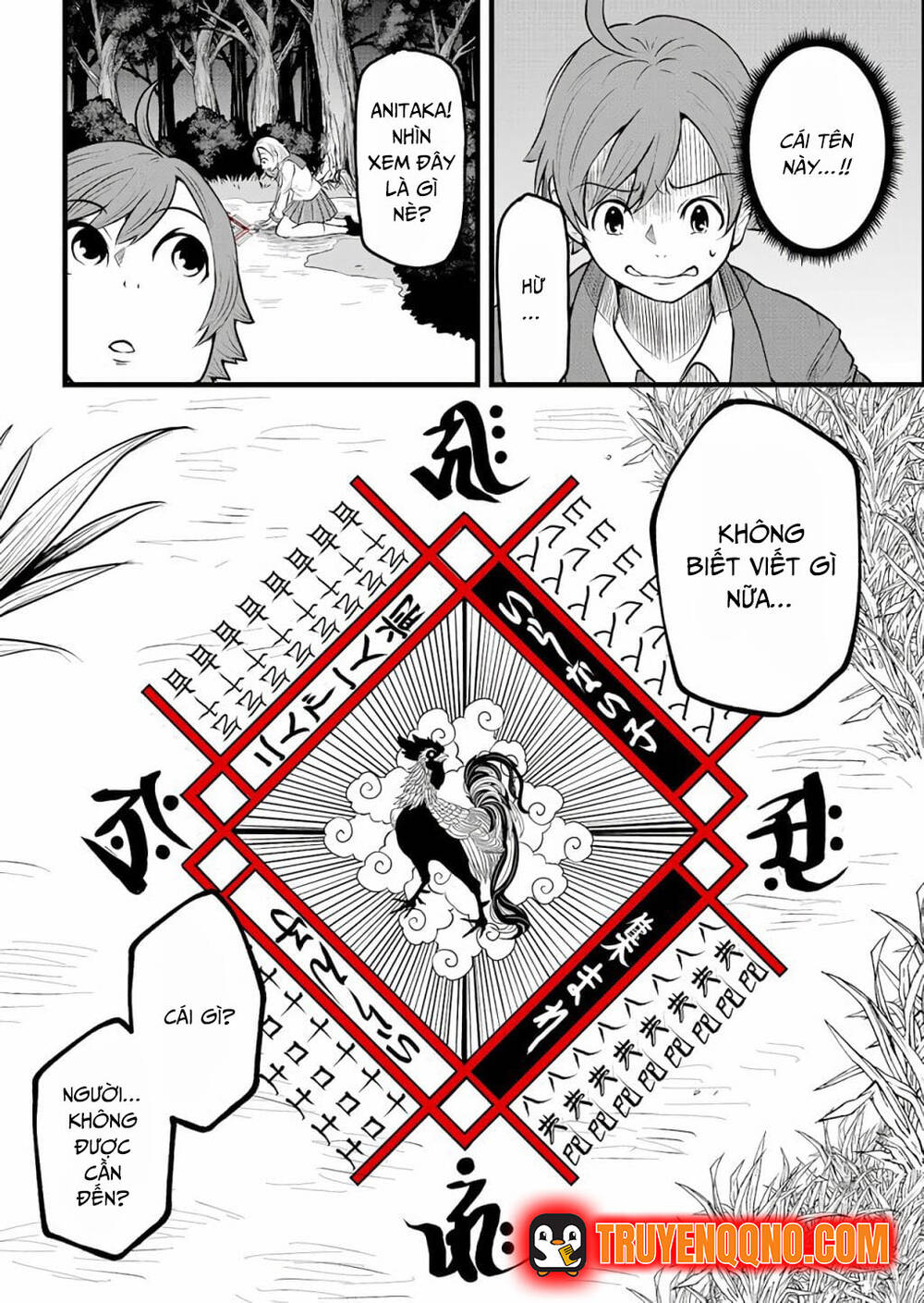 Nettruyen Truyện tranh online