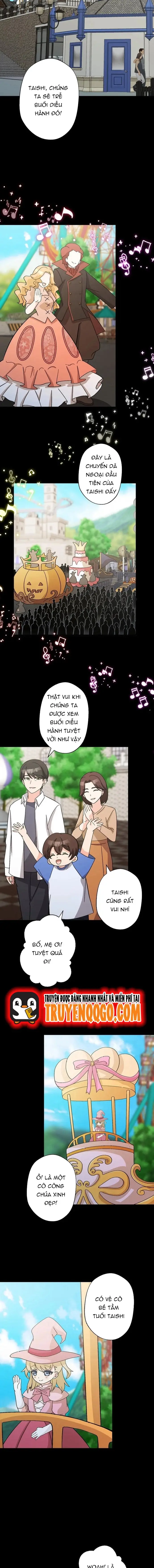 Con Slime Yếu Nhất Ta Từng Cứu Giờ Đã Trở Thành Huyền Thoại! [Chap 1-21]