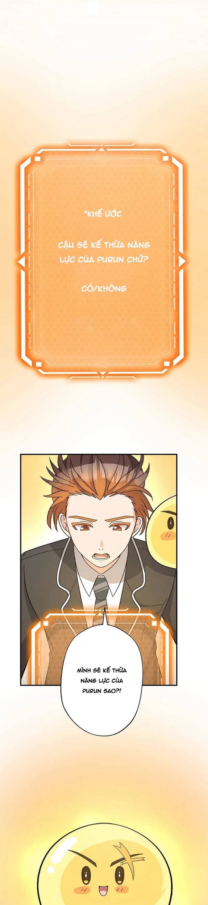 Con Slime Yếu Nhất Ta Từng Cứu Giờ Đã Trở Thành Huyền Thoại! [Chap 1-21]