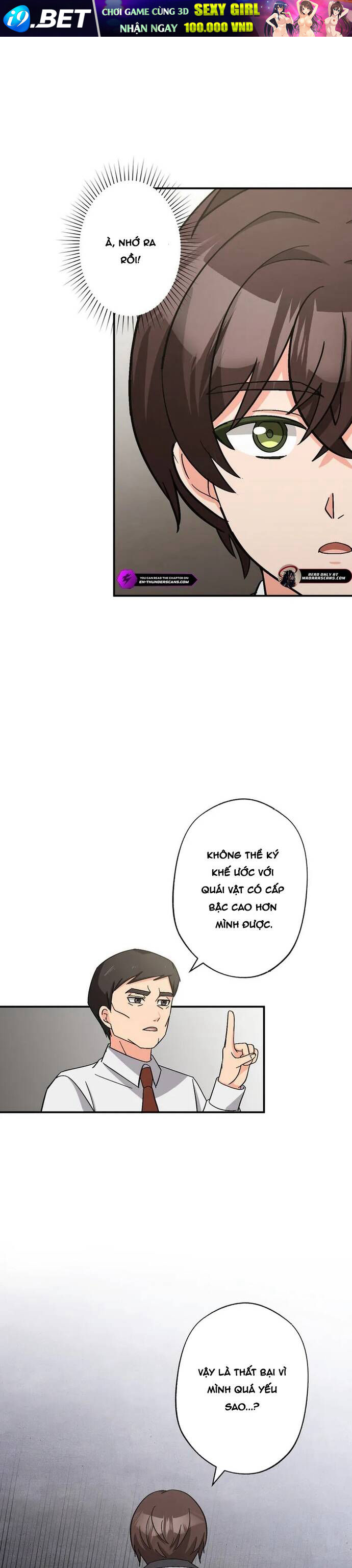 Con Slime Yếu Nhất Ta Từng Cứu Giờ Đã Trở Thành Huyền Thoại! [Chap 1-21]