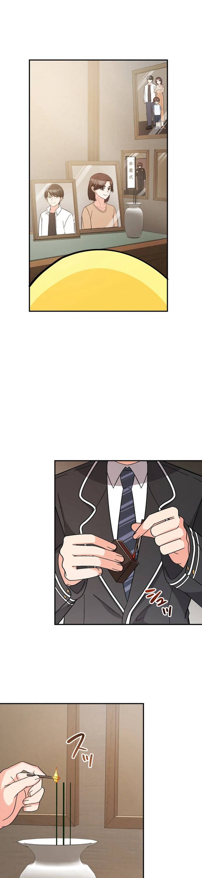 Con Slime Yếu Nhất Ta Từng Cứu Giờ Đã Trở Thành Huyền Thoại! [Chap 1-21]