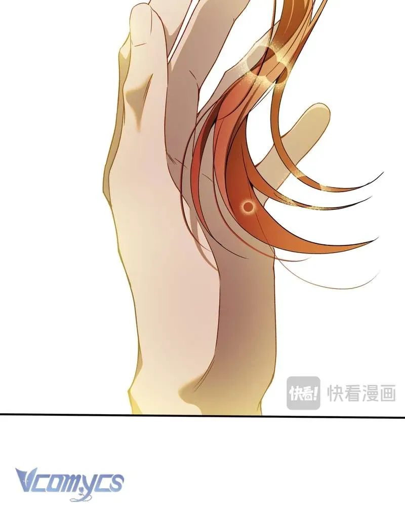 Cô Ấy Sẽ Thuần Hóa Các Anh Hùng Chương 32 - Trang 90