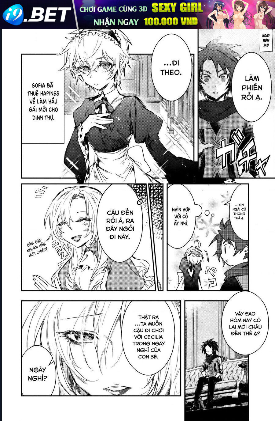 Bắt Gặp Một Mỹ Nhân Trong Hội Dũng Giả Tôi Quyết Định Thử Tỏ Tình Cô Ấy [Chap 1-9]