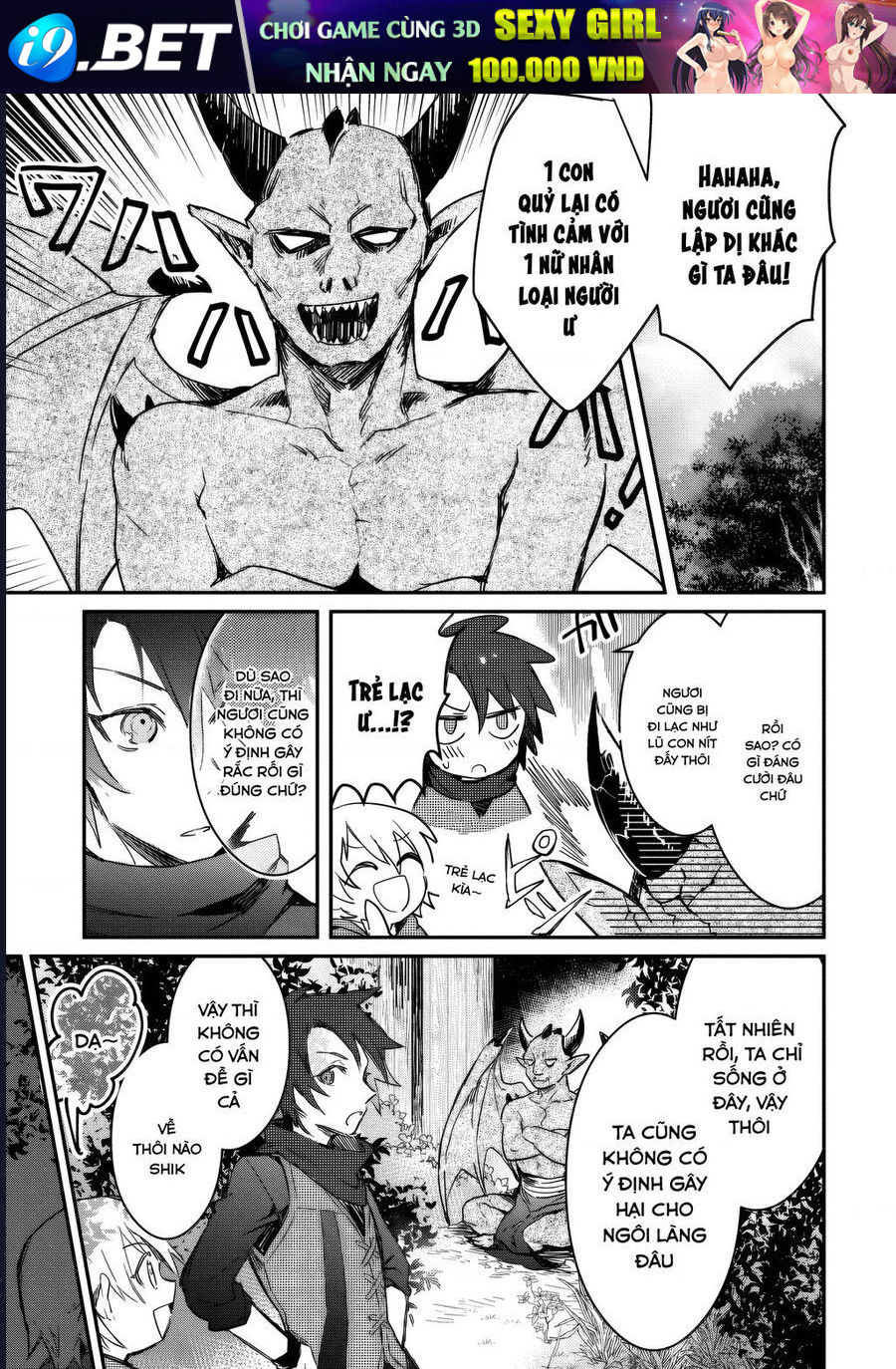 Bắt Gặp Một Mỹ Nhân Trong Hội Dũng Giả Tôi Quyết Định Thử Tỏ Tình Cô Ấy [Chap 1-9]