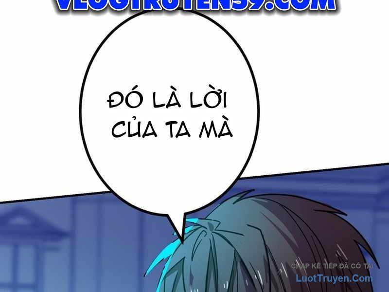 Sát Thủ Mạnh Nhất Chuyển Sinh Sang Thế Giới Khác [Chap 113-115] - Page 13