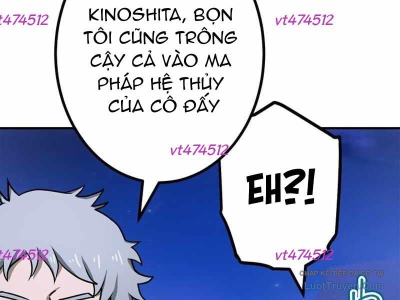 Sát Thủ Mạnh Nhất Chuyển Sinh Sang Thế Giới Khác [Chap 113-115] - Page 227