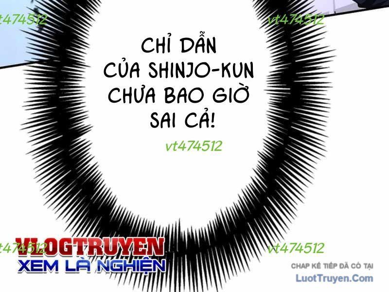 Sát Thủ Mạnh Nhất Chuyển Sinh Sang Thế Giới Khác [Chap 113-115] - Page 233