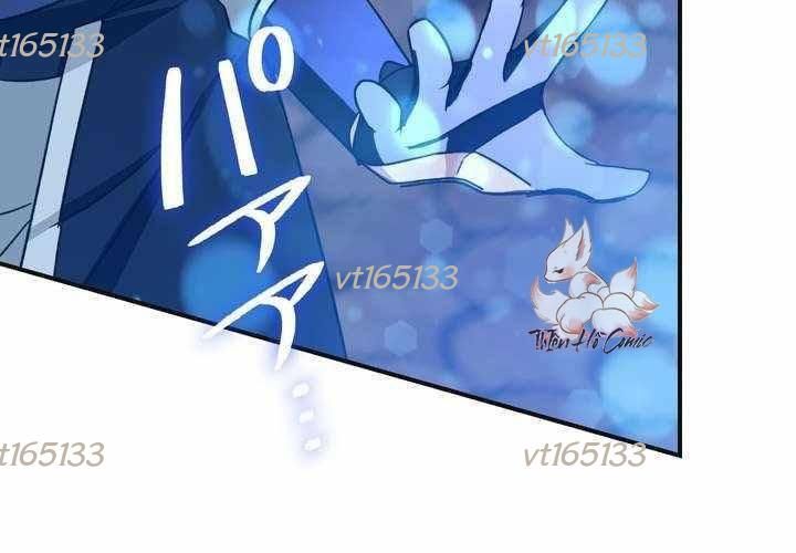 Sát Thủ Mạnh Nhất Chuyển Sinh Sang Thế Giới Khác [Chap 113-115] - Page 142