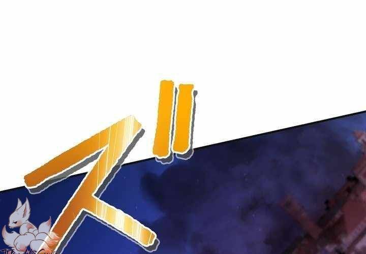 Sát Thủ Mạnh Nhất Chuyển Sinh Sang Thế Giới Khác [Chap 113-115] - Page 21