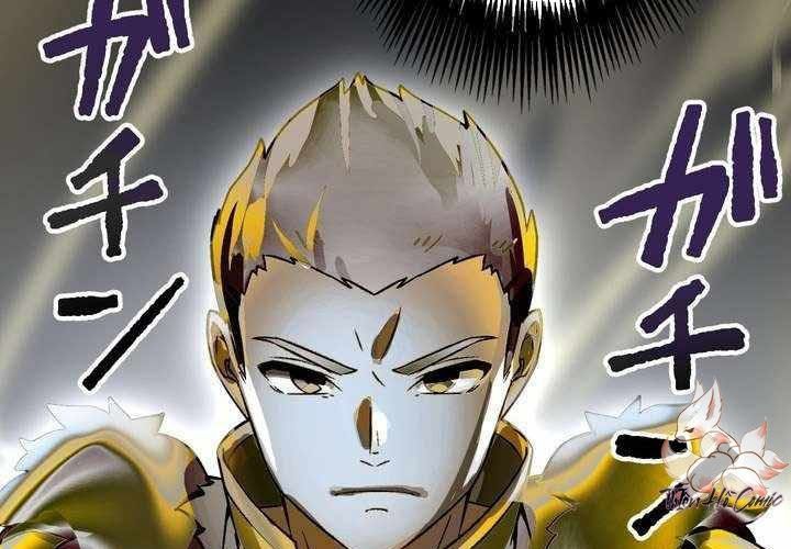 Sát Thủ Mạnh Nhất Chuyển Sinh Sang Thế Giới Khác [Chap 113-115] - Page 249