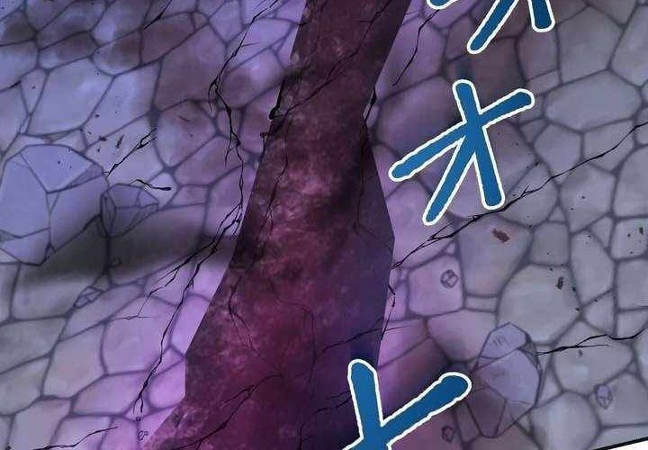 Sát Thủ Mạnh Nhất Chuyển Sinh Sang Thế Giới Khác [Chap 113-115] - Page 28