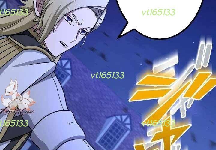 Sát Thủ Mạnh Nhất Chuyển Sinh Sang Thế Giới Khác [Chap 113-115] - Page 5