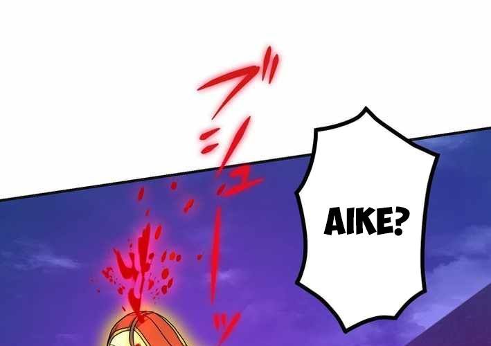 Sát thủ mạnh nhất chuyển sinh sang thế giới khác Chương 115 - Trang 14