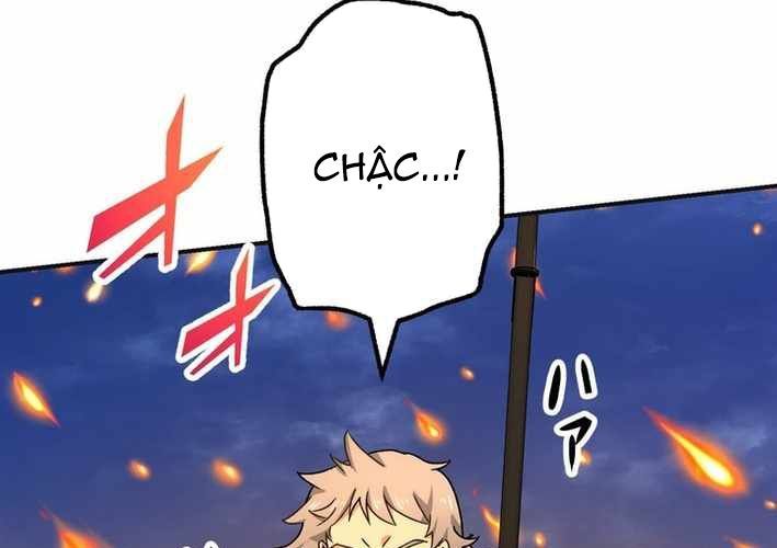 Sát thủ mạnh nhất chuyển sinh sang thế giới khác Chương 115 - Trang 194