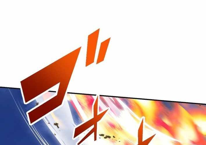 Sát thủ mạnh nhất chuyển sinh sang thế giới khác Chương 115 - Trang 216