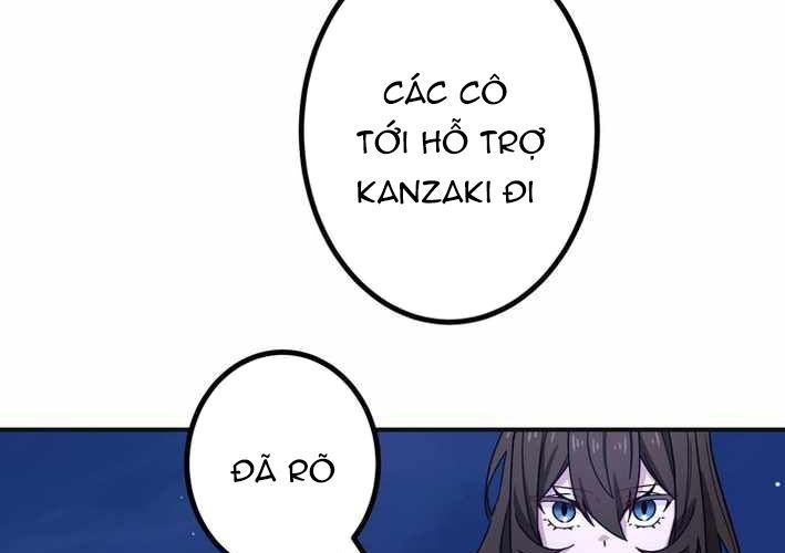 Sát thủ mạnh nhất chuyển sinh sang thế giới khác Chương 115 - Trang 240