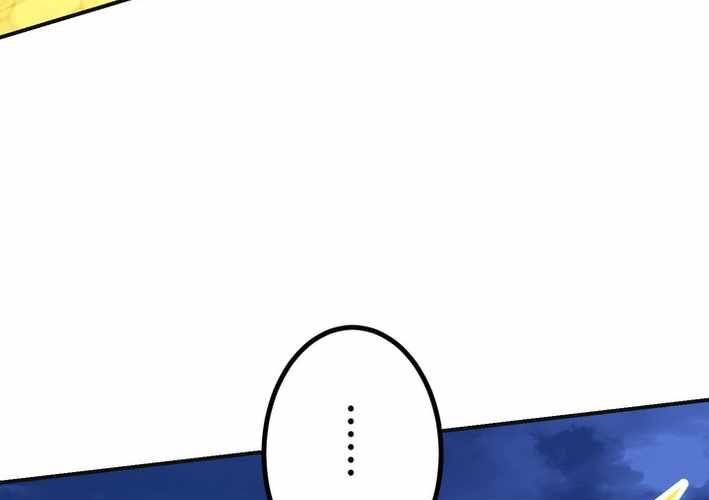 Sát thủ mạnh nhất chuyển sinh sang thế giới khác Chương 115 - Trang 82