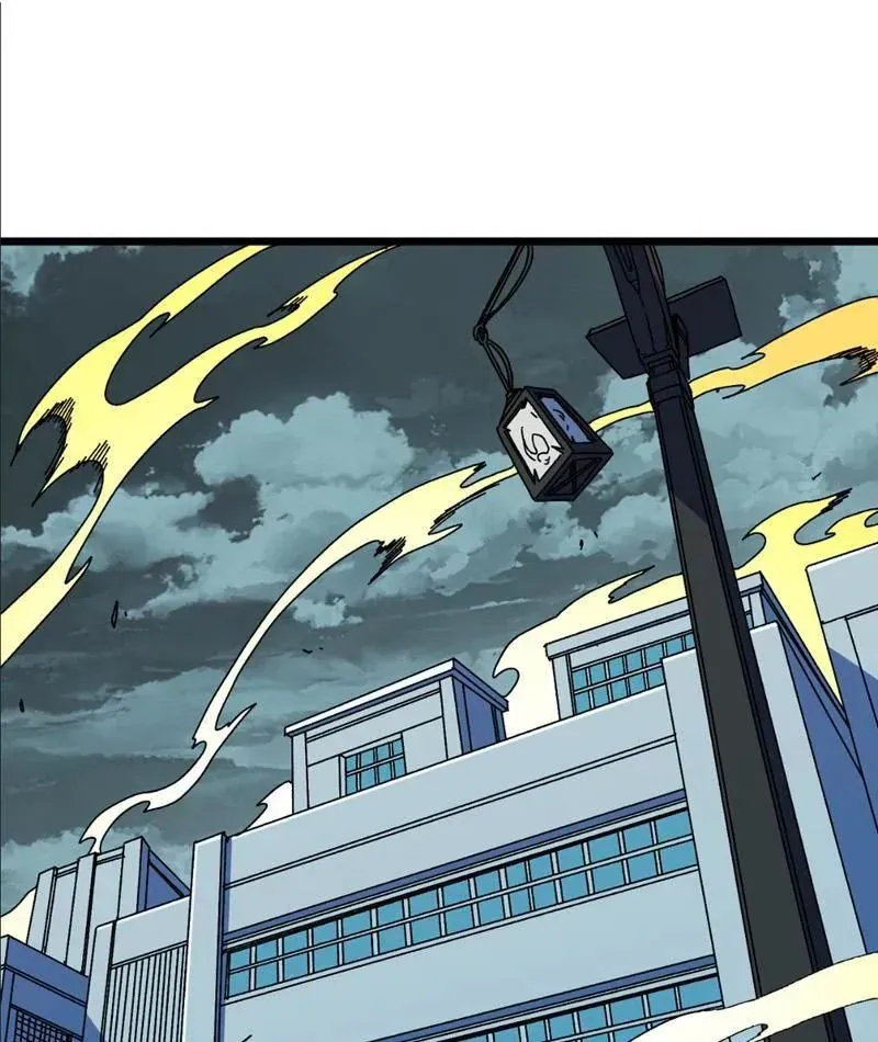 Bắt Đầu Kế Nhiệm Boss Hắc Long, Ta Vô Địch Chương 94 - Trang 3