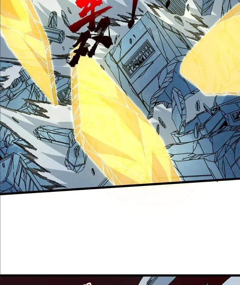 Bắt Đầu Kế Nhiệm Boss Hắc Long, Ta Vô Địch Chương 94 - Trang 44