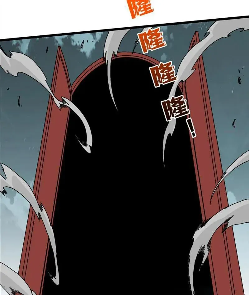 Bắt Đầu Kế Nhiệm Boss Hắc Long, Ta Vô Địch Chương 94 - Trang 10