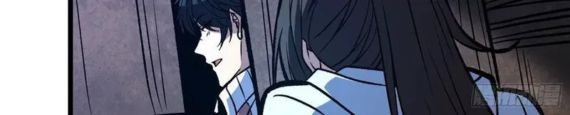 Mình Ta Tung Hoành Loạn Thế Chương 26 - Trang 83