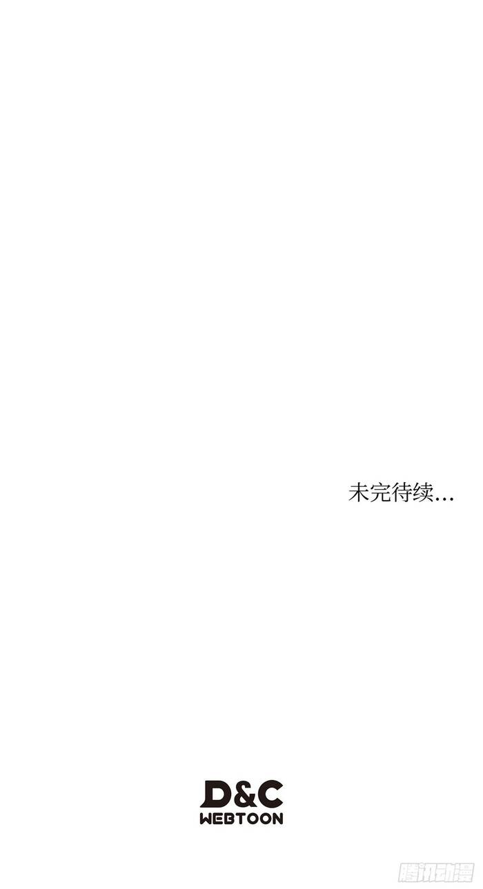 Thương Hoàng Trở Về [Chap 10]