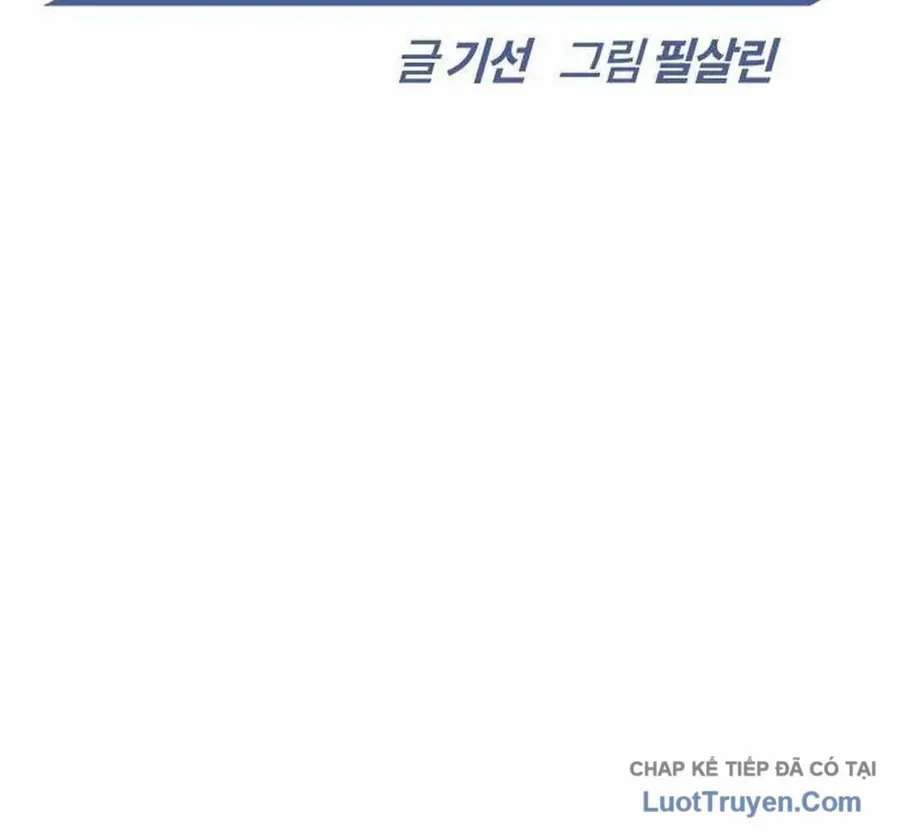 Trang truyện 32