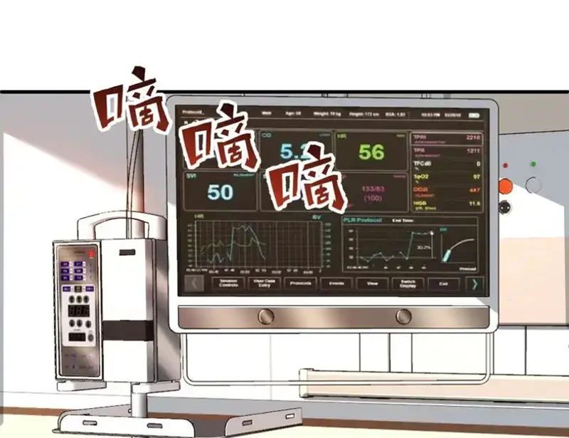 Tôi Dùng Hệ Thống Đỉnh Cấp Tái Tạo Thế Giới Chương 33 - Trang 150