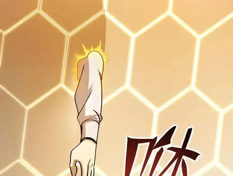 Tôi Dùng Hệ Thống Đỉnh Cấp Tái Tạo Thế Giới Chương 33 - Trang 71