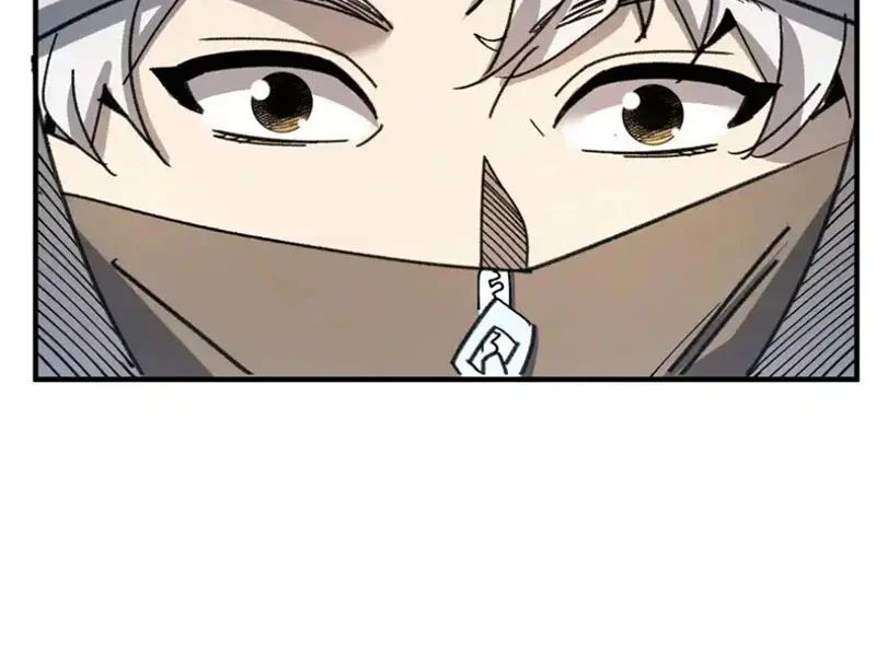 Tôi Dùng Hệ Thống Đỉnh Cấp Tái Tạo Thế Giới Chương 33 - Trang 79