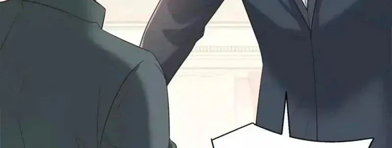 Trở Thành Vô Địch Bằng Hệ Thống Giảm Giá Trị Chương 66 - Trang 74