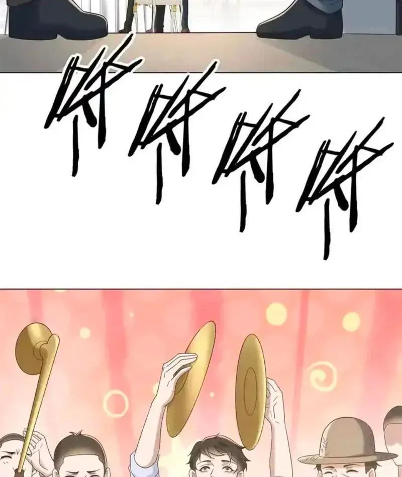 Trở Thành Vô Địch Bằng Hệ Thống Giảm Giá Trị Chương 66 - Trang 76