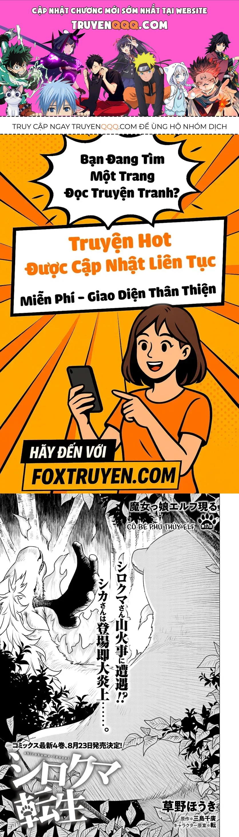 Shirokuma Tensei Chương 17 - Trang 1