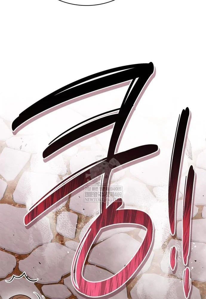 Huấn Luyện Viên Murim Thiên Tài Chương 93 - Trang 117