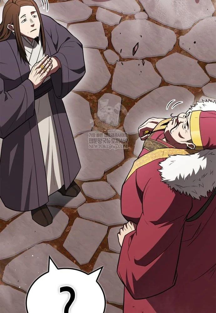 Huấn Luyện Viên Murim Thiên Tài Chương 93 - Trang 118