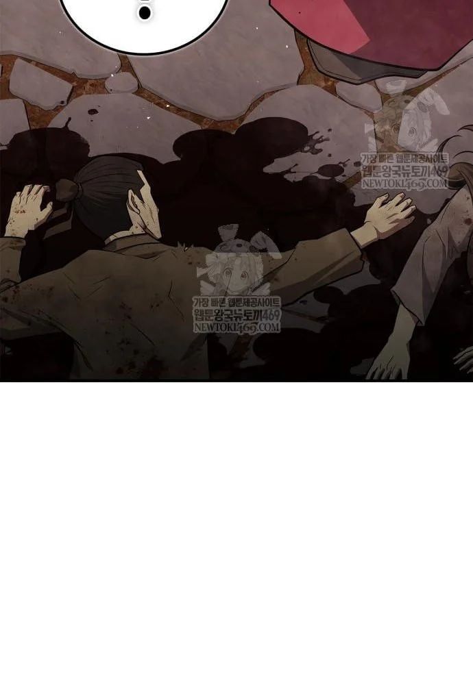 Huấn Luyện Viên Murim Thiên Tài Chương 93 - Trang 119