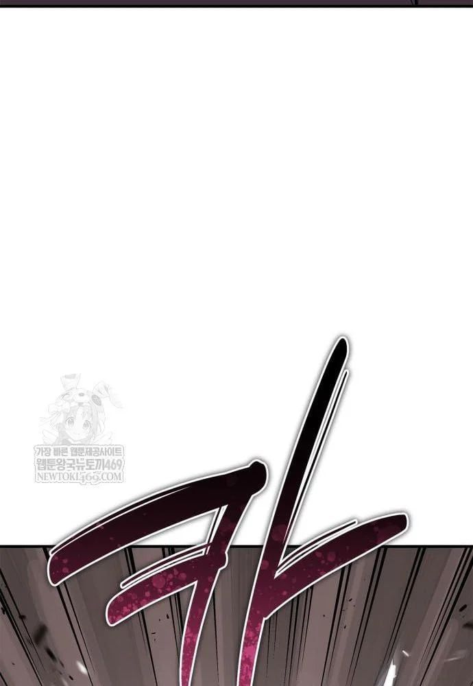 Huấn Luyện Viên Murim Thiên Tài Chương 93 - Trang 132