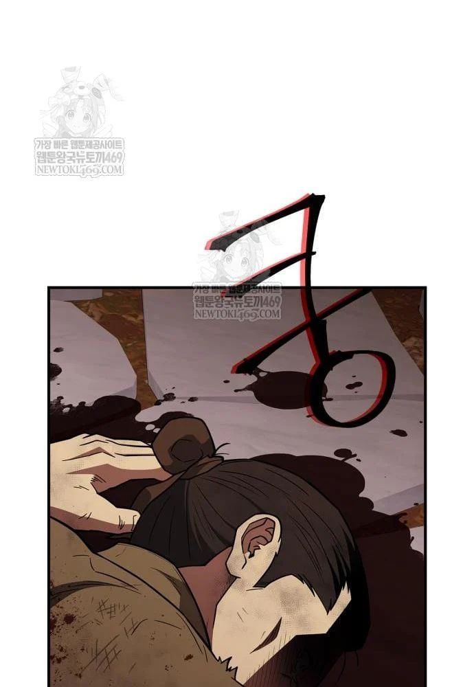 Huấn Luyện Viên Murim Thiên Tài Chương 93 - Trang 151